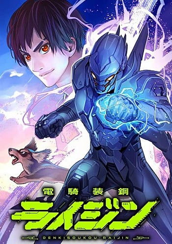 raijin-ky-si-thep-boc-giap-set