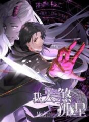 ta-thien-sat-co-tinh-1