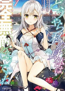 tai-sinh-voi-co-the-bat-kha-chien-bai