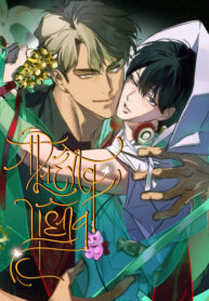 thieng-lien.jpg