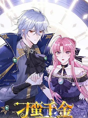 tieu-thu-danh-da-yeu-phai-ma-vuong-dai-nhan