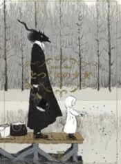 totsukuni-no-shoujo.jpg