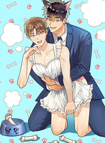 truyen-be-chong-cun-con-cua-toi