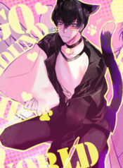 truyen-oneshot-va-dou-theo-de-cu-1