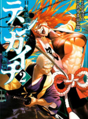 truyen-tenkaichi-thien-ha-de-nhat-vo-si-dai-hoi-1