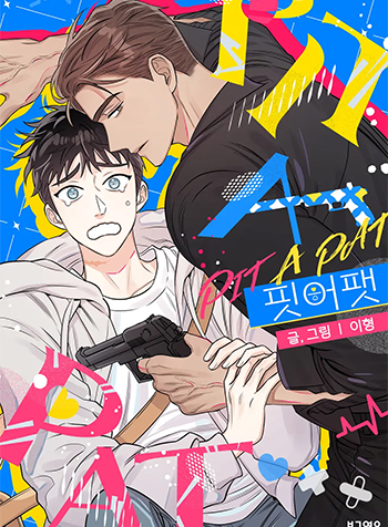 truyen-tieng-dap-con-tim-4