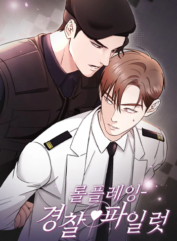 truyen-tro-choi-nhap-vai-canh-sat-x-phi-cong