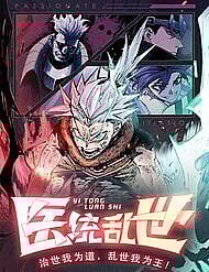 vuon-thu-miyama.jpg