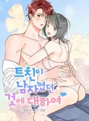 18-ban-tren-mang-la-con-trai