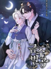 18-khuc-nhac-cua-cam-thu