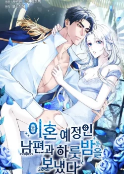 18-qua-dem-voi-nguoi-chong-sap-ly-hon