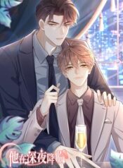 anh-ay-den-tu-man-dem