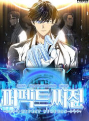 bac-si-phau-thuat-hoan-hao