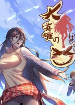 ban-gai-hung-ac-cua-sieu-anh-hung-1