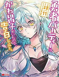 bat-gap-mot-my-nhan-trong-hoi-dung-gia-toi-quyet-dinh-thu-to-tinh-co-ay