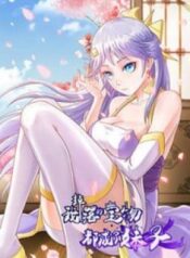 cac-bao-vat-cua-ta-roi-xuong-deu-tro-thanh-muoi-tu-