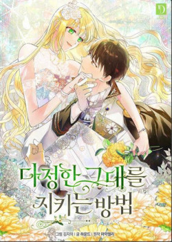 cach-de-em-bao-ve-anh