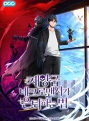 cach-mot-tu-linh-su-cap-tham-hoa-nghi-huu-2