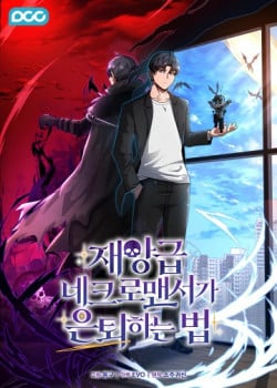 cach-mot-tu-linh-su-cap-tham-hoa-nghi-huu-2