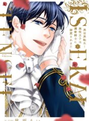 chuyen-sinh-toi-di-gioi-ac-vuong-tu-duoc-ky-si-ho-ve-cung-chieu-het-muc