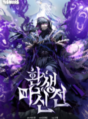 chuyen-the-ma-than-ky