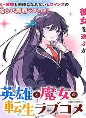 chuyen-tinh-chuyen-sinh-hai-huoc-cua-anh-hung-va-phu-thuy-1