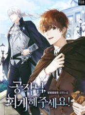 cuu-roi-cuoc-doi-cong-tuoc