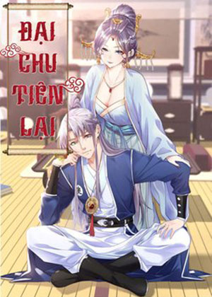 dai-chu-tien-lai-2