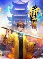 dao-huu-lui-mot-buoc-ta-toi-giet-than-tru-quy