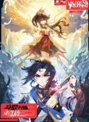 dau-la-dai-luc-5-duong-tam-trung-sinh