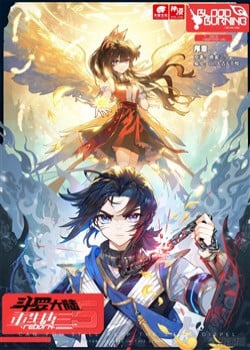 dau-la-dai-luc-5-duong-tam-trung-sinh