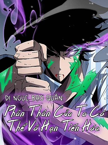 di-nguc-bao-quan-phan-than-cua-ta-co-the-vo-han-tien-hoa-3