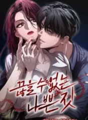 dieu-toi-te-mai-khong-dut-11