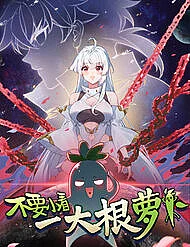 dung-xem-thuong-mot-cu-cai