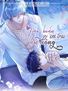 giao-huan-em-trai-hu-hong-2