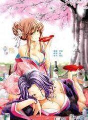 grand-blue-co-gai-thich-lan