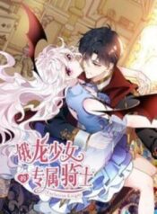 hiep-si-doc-quyen-cua-long-nu