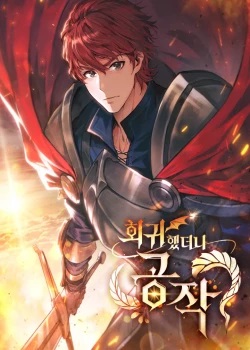 hoi-quy-thanh-cong-tuoc