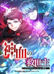 huyet-thanh-cuu-the-chu-ta-chi-can-0-0000001-da-tro-thanh-vo-dich