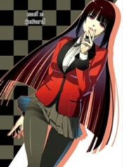 kakegurui