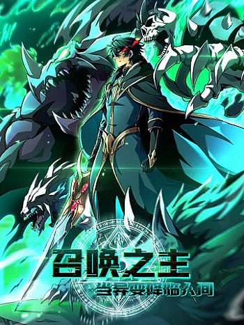 ke-hoach-xoa-so-nguoi-choi-