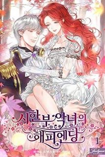 ket-thuc-co-hau-cua-nhan-vat-phan-dien-1