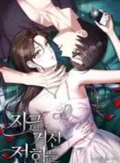 khi-dien-thoai-do-chuong-1