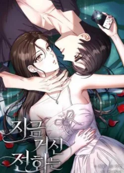 khi-dien-thoai-do-chuong-1