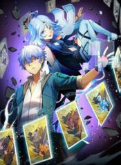 khong-the-tro-thanh-main