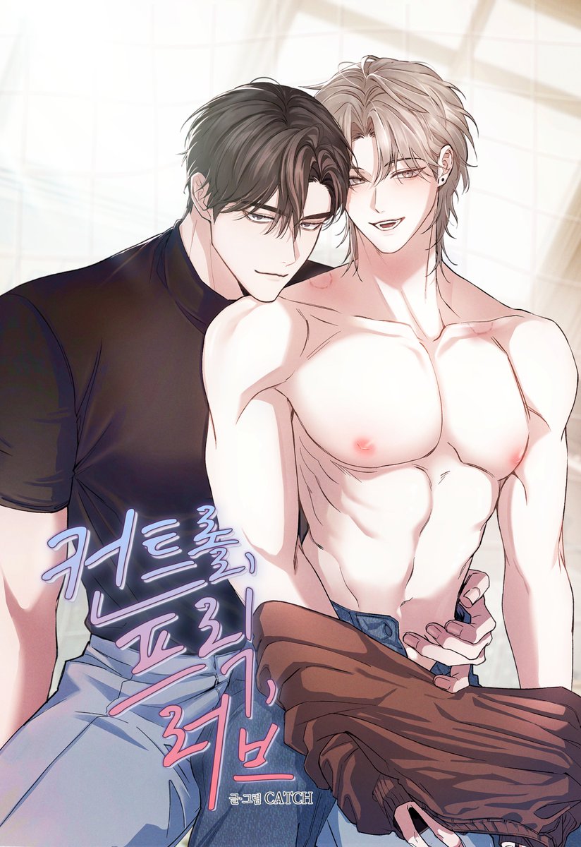 kiem-soat-cuong-nhiet-yeu-thuong-2