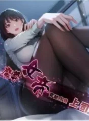 ma-ton-nu-de-xuyen-khong-thanh-cap-tren-cua-toi-