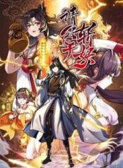 moi-cong-tu-tram-yeu