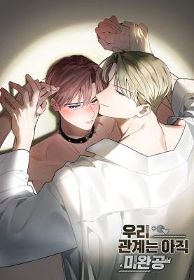 moi-quan-he-cua-chung-ta-van-chua-ket-thuc-1