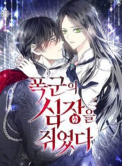 nam-giu-trai-tim-cua-bao-chua-1